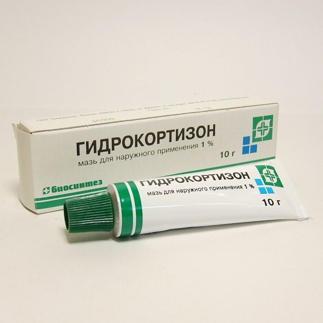 Гидрокортизон, 1%, мазь для наружного применения, 10 г, 1 шт.