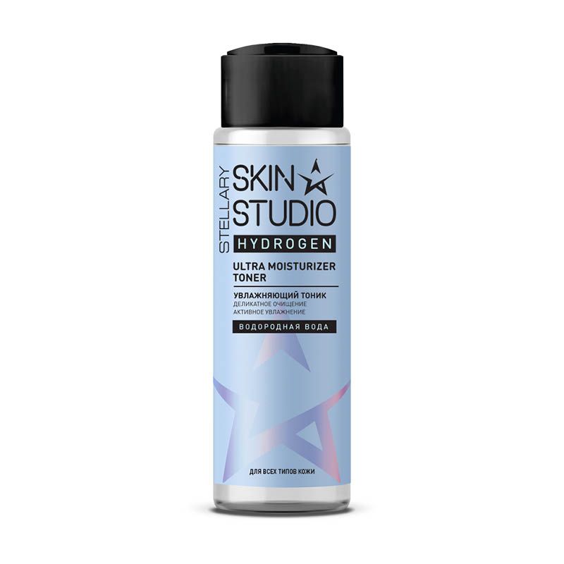 фото упаковки Stellary Skin Studio Hydrogen Тоник для лица увлажняющий
