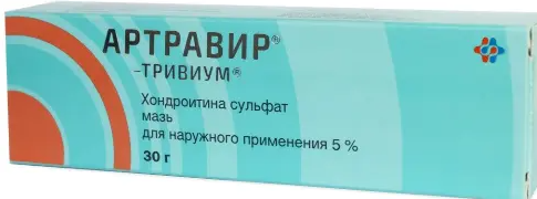Артравир-Тривиум, 5%, мазь для наружного применения, 30 г, 1 шт.
