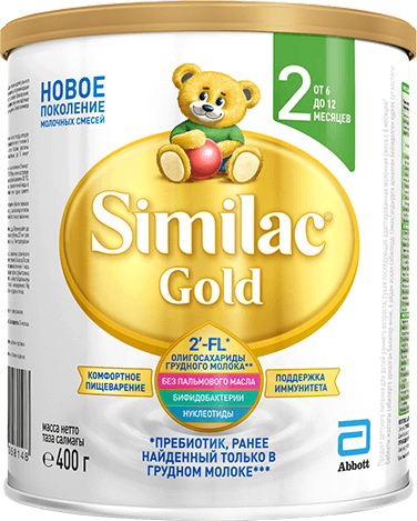 фото упаковки Similac Gold 2