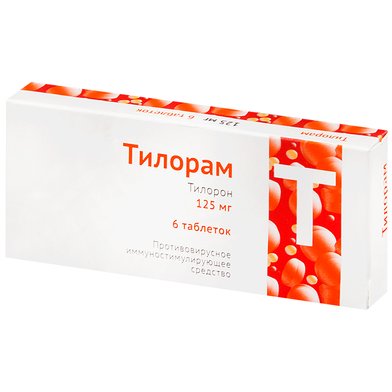 Тилорам, 125 мг, таблетки, покрытые пленочной оболочкой, 6 шт.