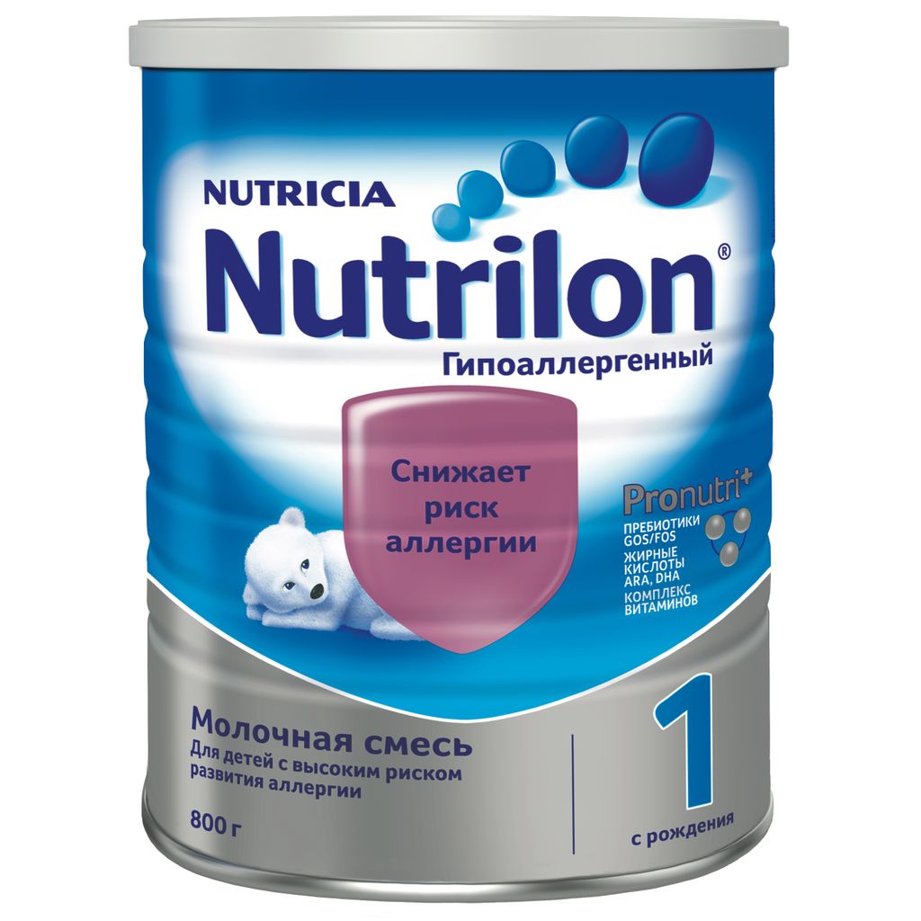 Nutrilon 1 Гипоаллергенный, смесь молочная сухая, 800 г, 1 шт.