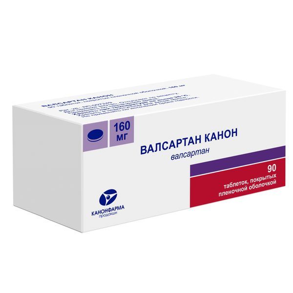 Валсартан Канон, 160 мг, таблетки, покрытые пленочной оболочкой, 90 шт.