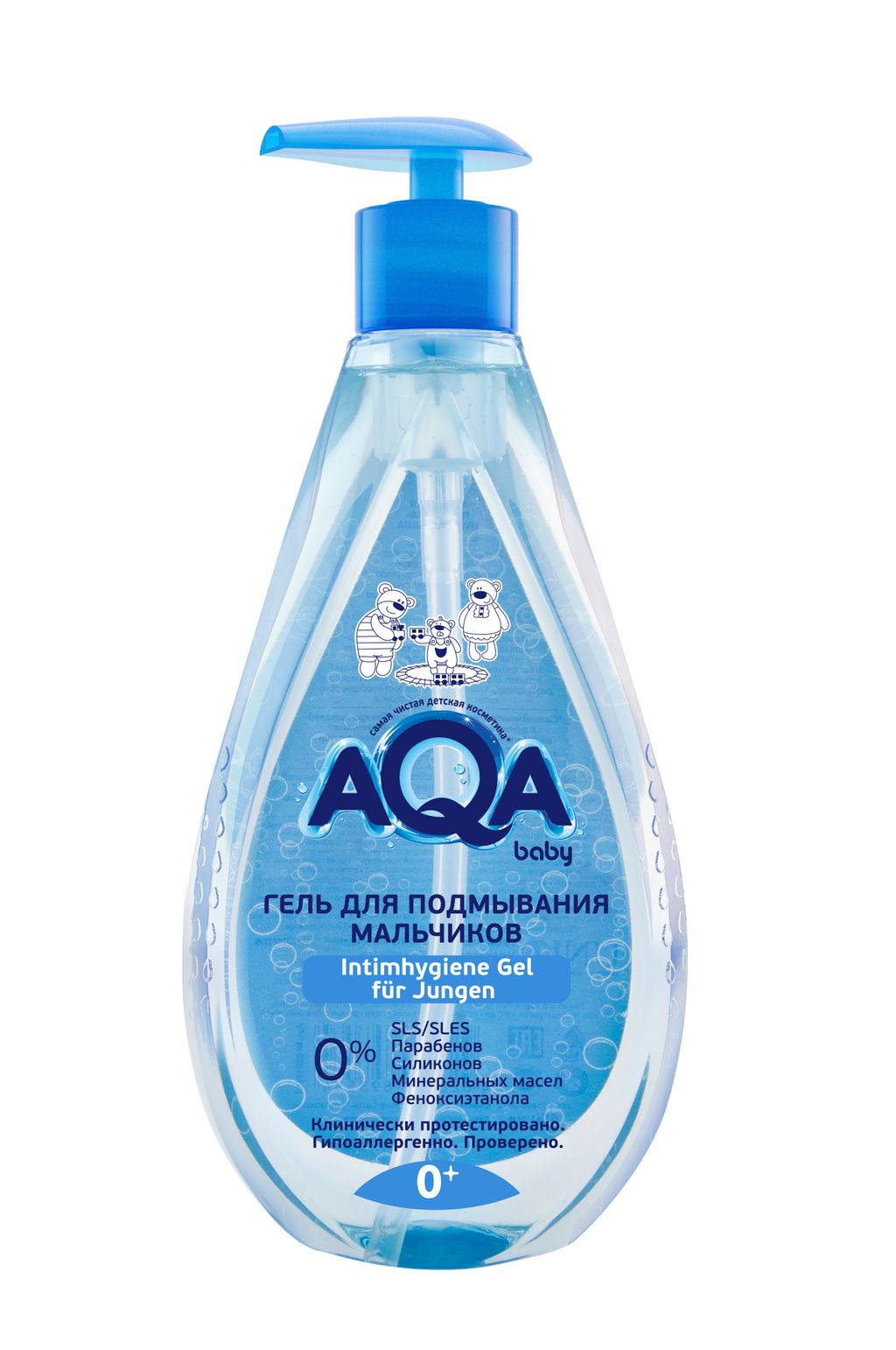 фото упаковки AQA baby гель для подмывания мальчиков