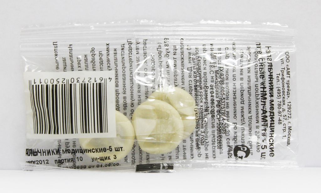 фото упаковки Напальчники резиновые медицинские