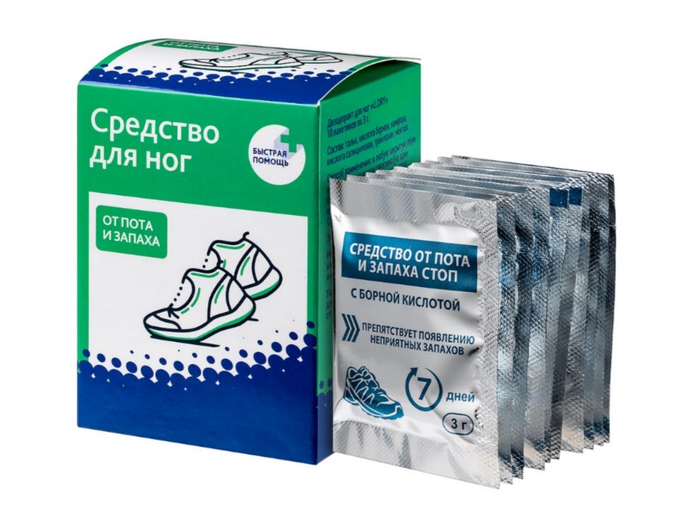 Быстрая помощь Средство для ног от пота и запаха, порошок, 3 г, 10 шт.
