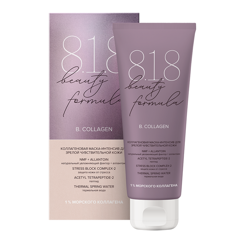 фото упаковки 8.1.8 Beauty formula B. Collagen маска-интенсив