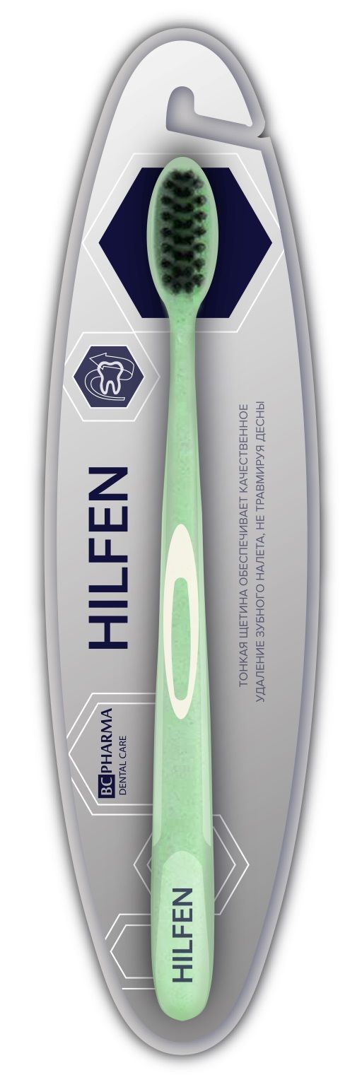 фото упаковки Hilfen Щетка зубная мягкая с черной щетиной