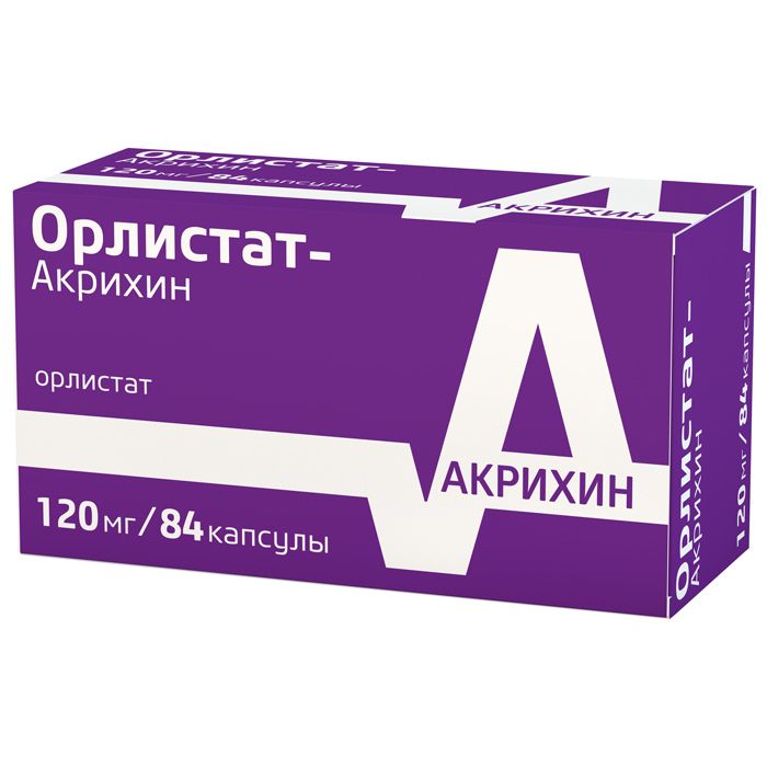 Орлистат-Акрихин, 120 мг, капсулы, 84 шт.