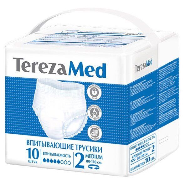TerezaMed подгузники-трусики для взрослых, Medium M (2), 80-110 см, 10 шт.