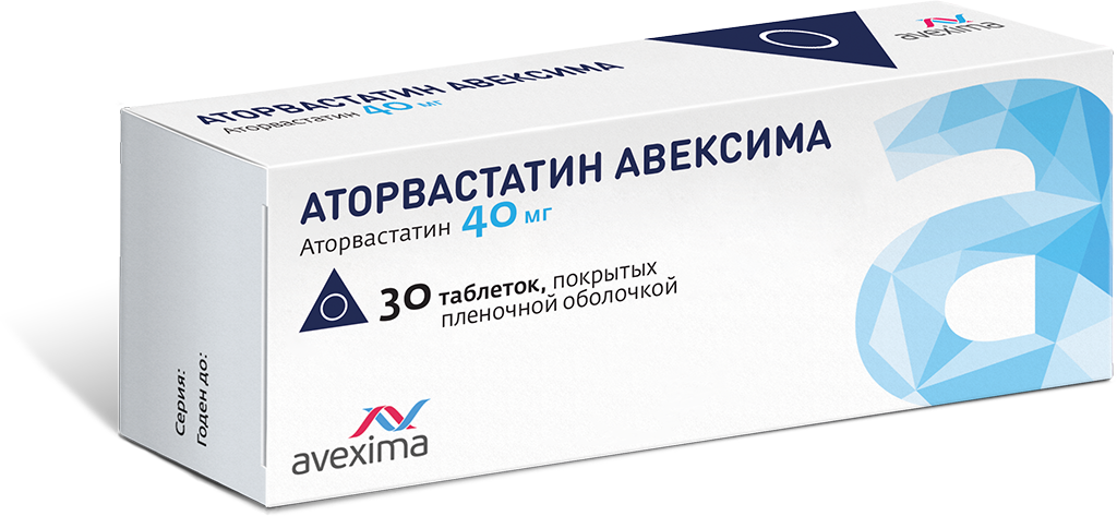 Аторвастатин Авексима, 40 мг, таблетки, покрытые пленочной оболочкой, 30 шт.
