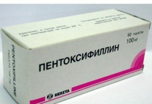 Пентоксифиллин, 100 мг, таблетки, покрытые кишечнорастворимой оболочкой, 60 шт.
