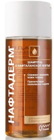 фото упаковки Нафтадерм шампунь с нафталанской нефтью