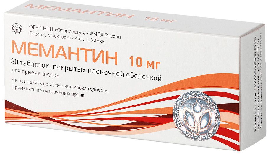 Мемантин, 10 мг, таблетки, покрытые пленочной оболочкой, 30 шт.