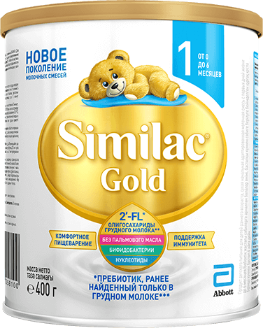 фото упаковки Similac Gold 1