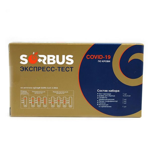 фото упаковки Sorbus экспресс-тест для выявления антител COVID-19