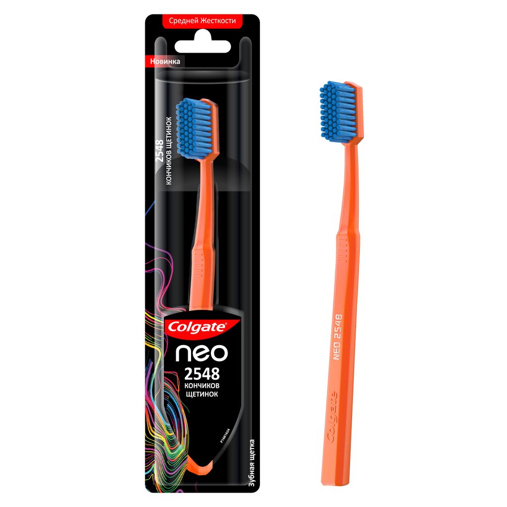Colgate Neo Щетка зубная 2548 кончиков щетинок, цвета в ассортименте, средней жесткости, 1 шт.