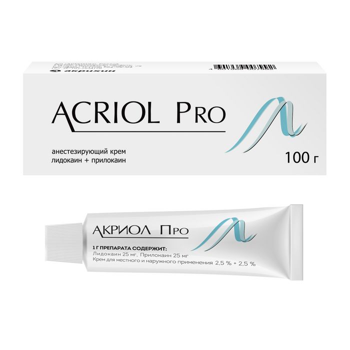 Акриол Про, 2.5%+2.5%, крем для местного и наружного применения, 100 г, 1 шт.