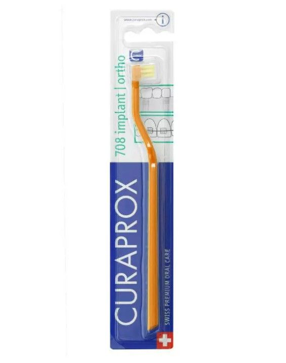 Curaprox CS 708 Зубная щетка ортодонтическая для имплантов и ортоконструкций, щетка зубная, в ассортименте, 1 шт.