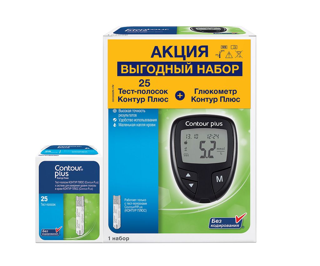 фото упаковки Contour Plus Тест-полоски + Contour Plus Глюкометр