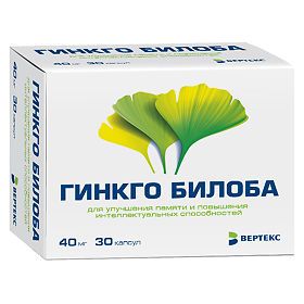 фото упаковки Гинкго Билоба