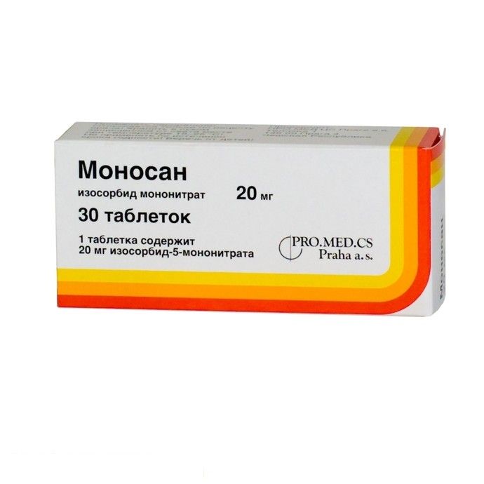 Моносан, 20 мг, таблетки, 30 шт.