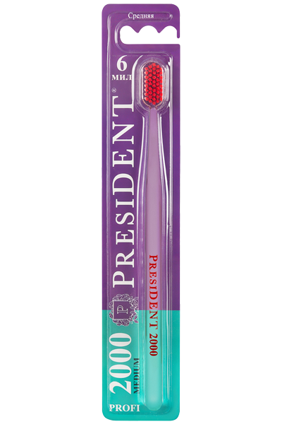фото упаковки PresiDent Profi Medium зубная щетка 2000 средняя