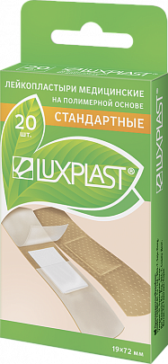 фото упаковки Luxplast Лейкопластырь медицинский на полимерной основе