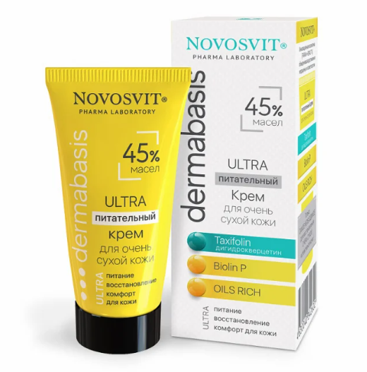 фото упаковки Novosvit Ultra Крем для очень сухой кожи питательный 45% масел