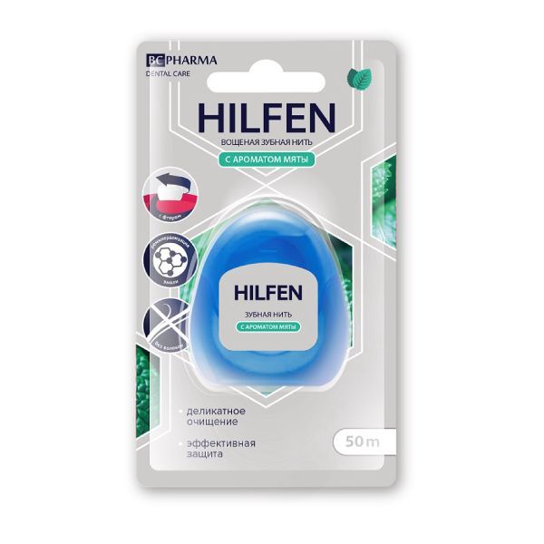 фото упаковки Hilfen зубная нить