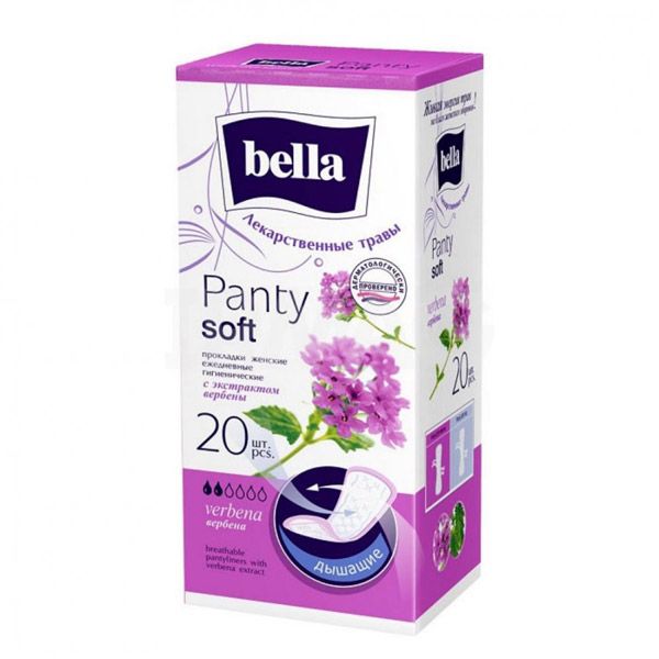 фото упаковки Bella panty herbs verbena ежедневные прокладки
