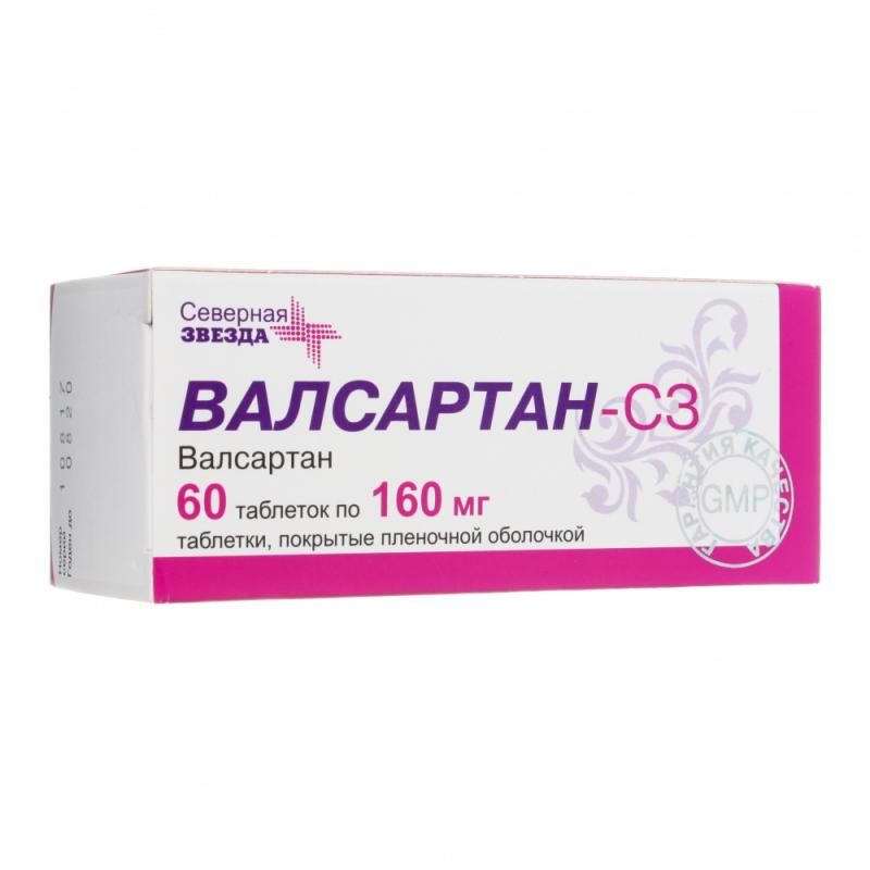 Валсартан-СЗ, 160 мг, таблетки, покрытые пленочной оболочкой, 60 шт.