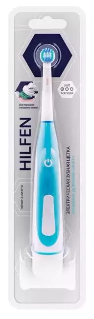 фото упаковки Hilfen BC Pharma Щетка зубная электрическая