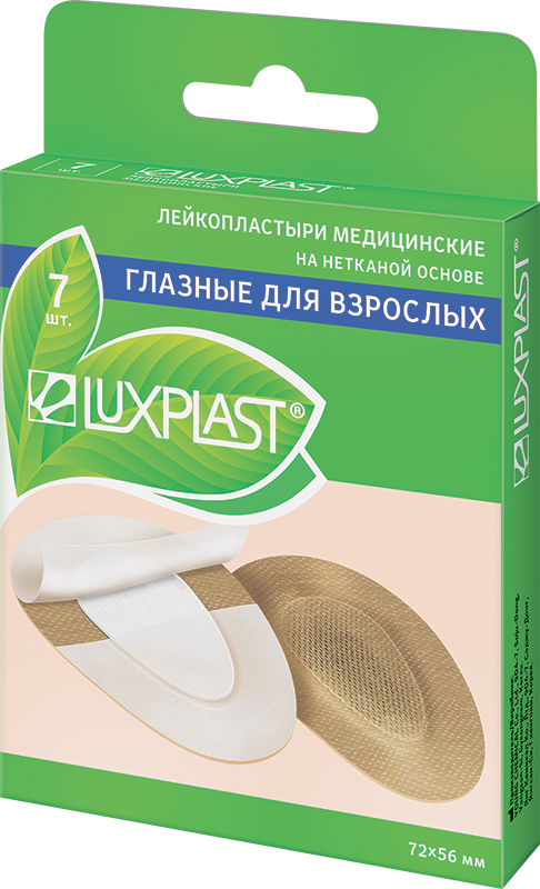 фото упаковки Luxplast Лейкопластырь глазной для взрослых