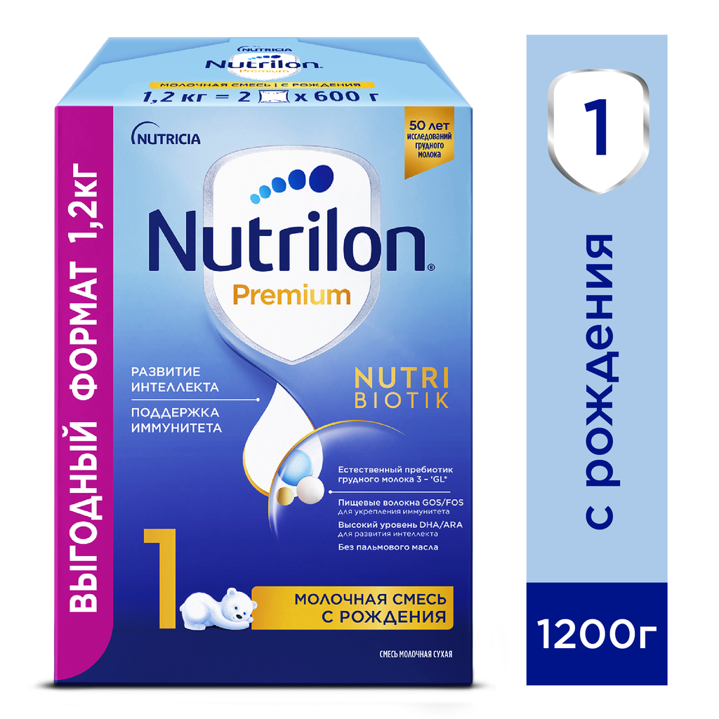 Nutrilon 1 Premium, смесь молочная сухая, 1200 г, 1 шт.