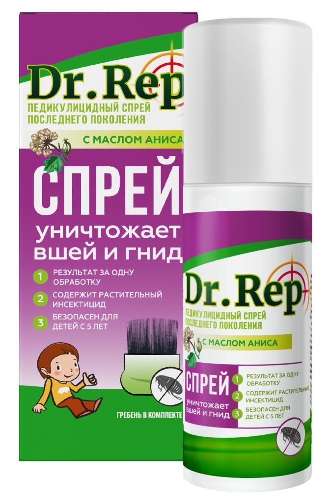 фото упаковки Dr. Rep Спрей средство педикулицидное с гребнем
