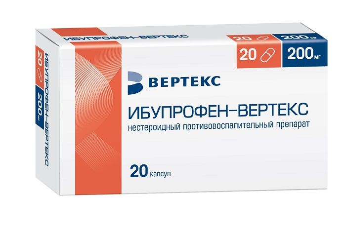 фото упаковки Ибупрофен-Вертекс