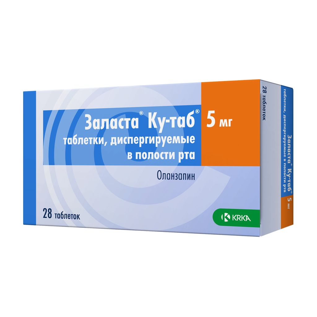 Заласта Ку-таб, 5 мг, таблетки, диспергируемые в полости рта, 28 шт.