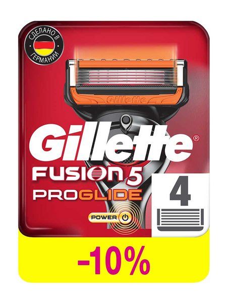 фото упаковки Gillette Fusion Proglide Power Кассеты сменные