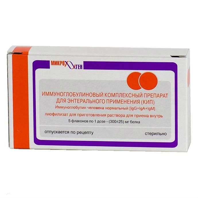 фото упаковки Иммуноглобулиновый комплексный препарат КИП