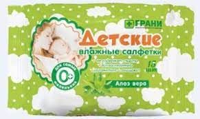 фото упаковки Грани Салфетки влажные антибактериальные детские