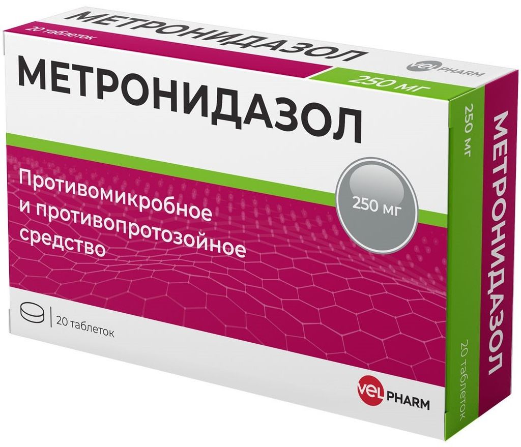 фото упаковки Метронидазол