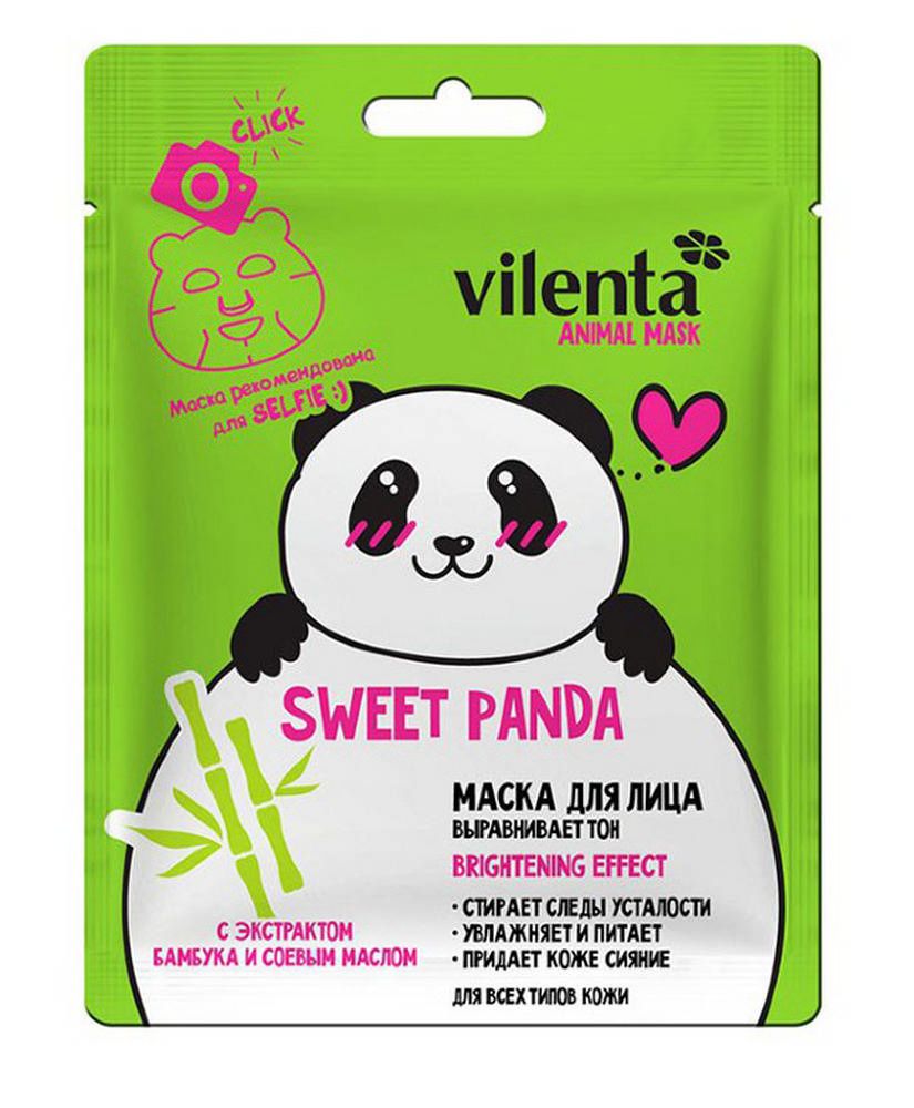 фото упаковки Vilenta Animal mask маска для лица Sweet Panda