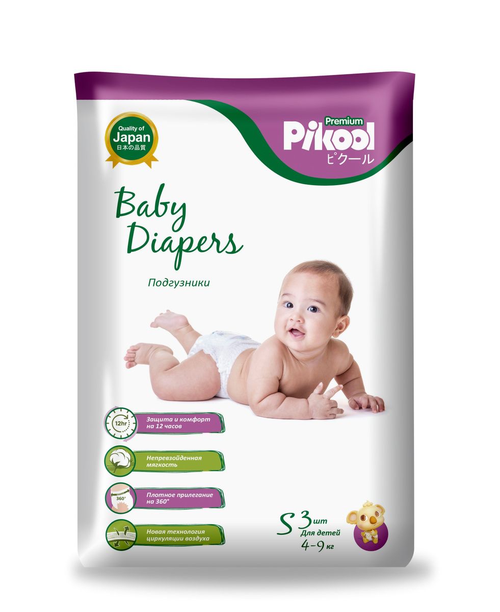 фото упаковки Pikool Premium Подгузники детские