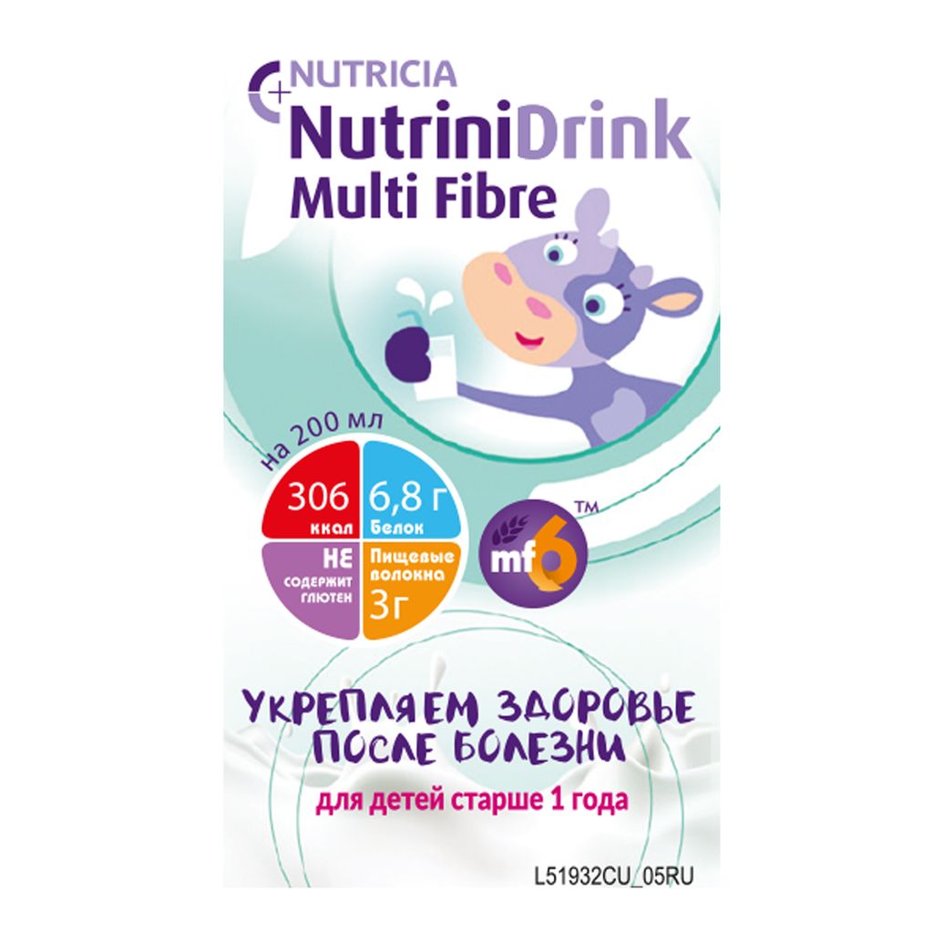 Nutrinidrink Multi Fibre с пищевыми волокнами, жидкость для приема внутрь, с нейтральным вкусом, 200 мл, 1 шт.