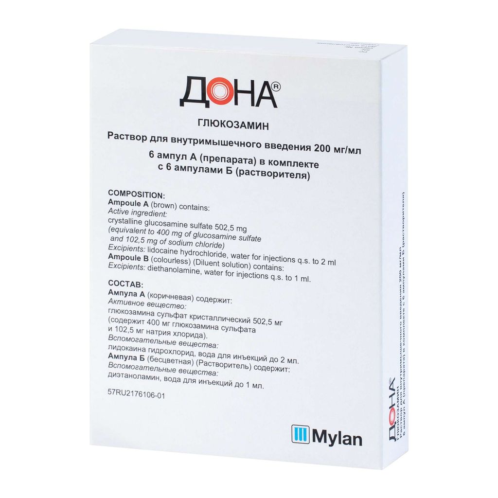 Дона, 200 мг/мл, раствор для внутримышечного введения, 2 мл, 6 шт.