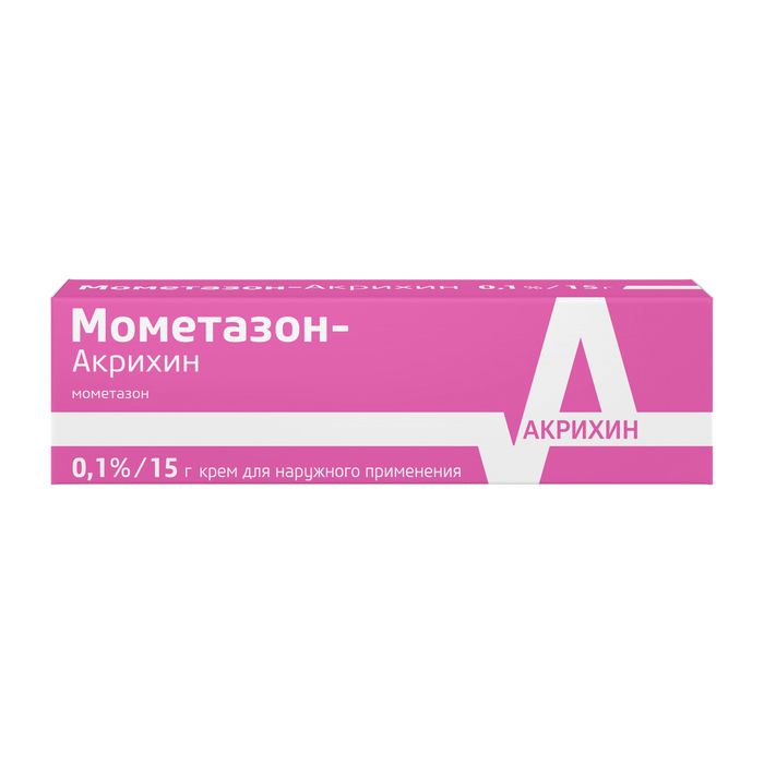 фото упаковки Мометазон-Акрихин