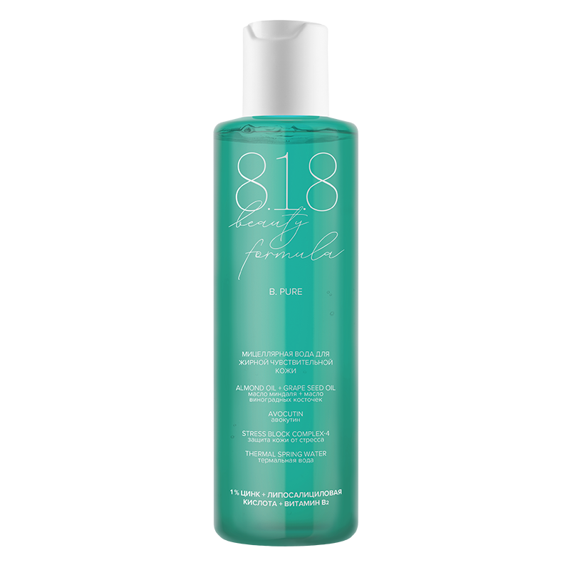 8.1.8 Beauty formula B. Pure вода мицеллярная, мицеллярная вода, для жирной и чувствительной кожи, 200 мл, 1 шт.