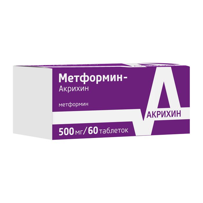 Метформин-Акрихин, 500 мг, таблетки, 60 шт.