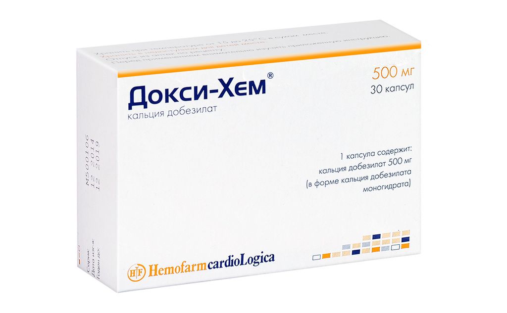 Докси-Хем, 500 мг, капсулы, 30 шт.